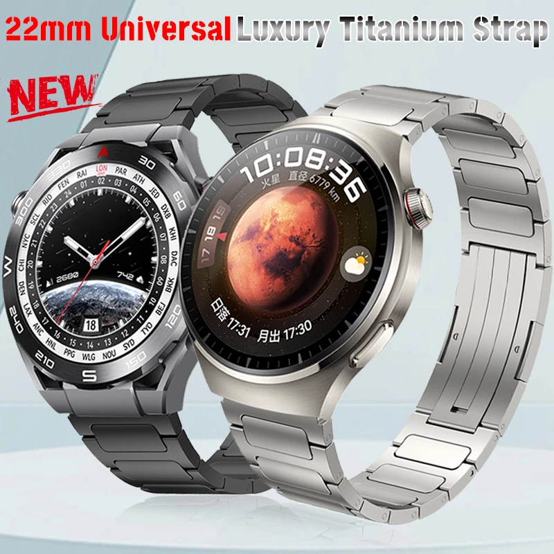 Luxury Watch German - 22mm Luxury Titanium Strap For Huawei