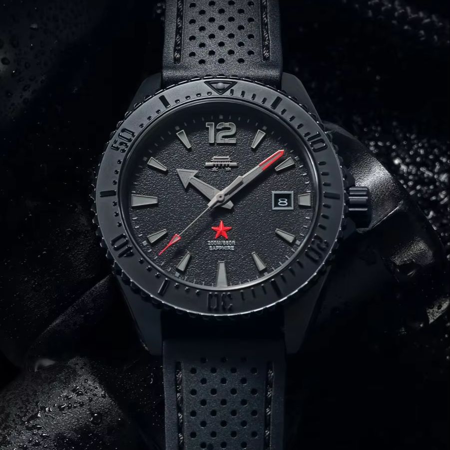 Beijing Dark Black Diver 200M  - Luxury Watch China recension och pris