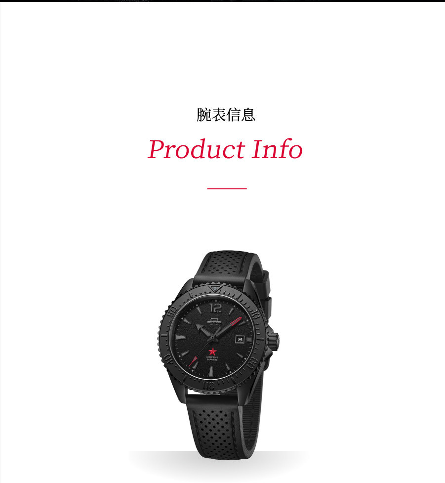Beijing Dark Black Diver 200M  - Luxury Watch China recension och pris