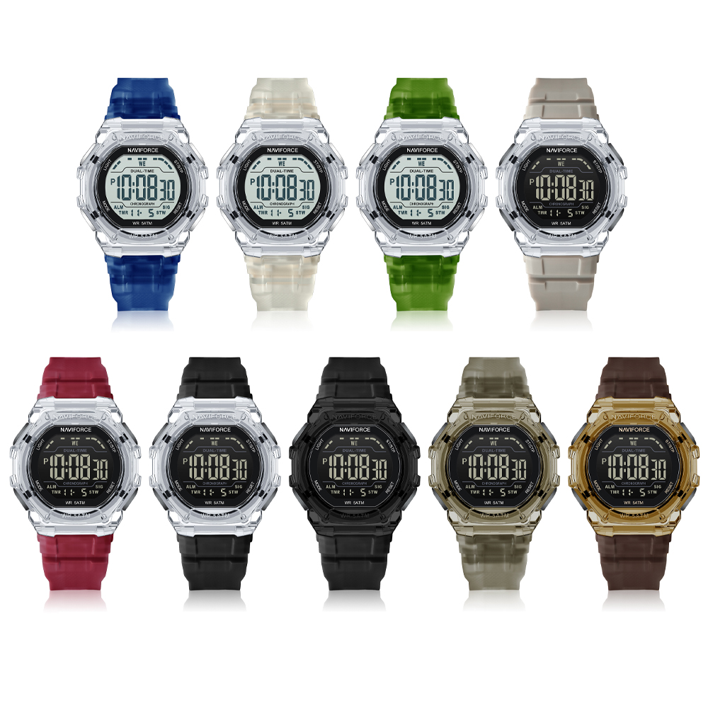 NAVIFORCE Multifunction Men LE - Field Watch Military recension och pris