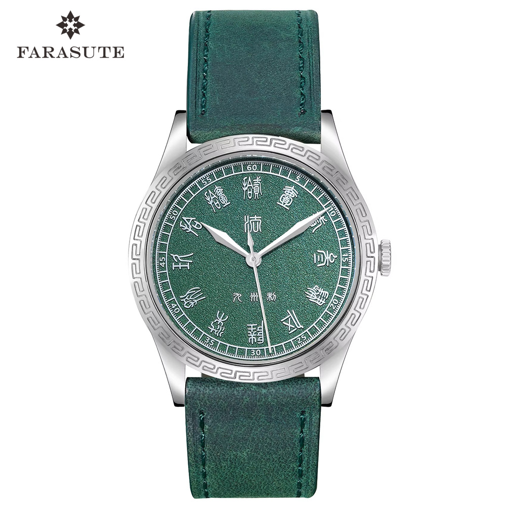 FARASUTE New 39mm PT5000 Autom - Luxury Watch China recension och pris